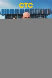 Санкционер